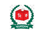Rawha Enterprise Customer